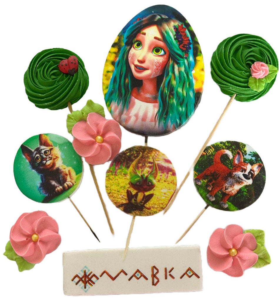 Set 10 decoratiuni comestibile din zahar, Mavka - Zâna pădurii - Nati Shop