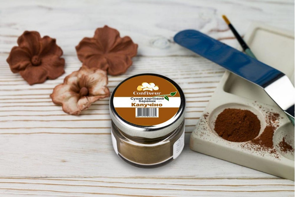 Food Color Powder (Lip-soluble) 20 grams - Cappuccino