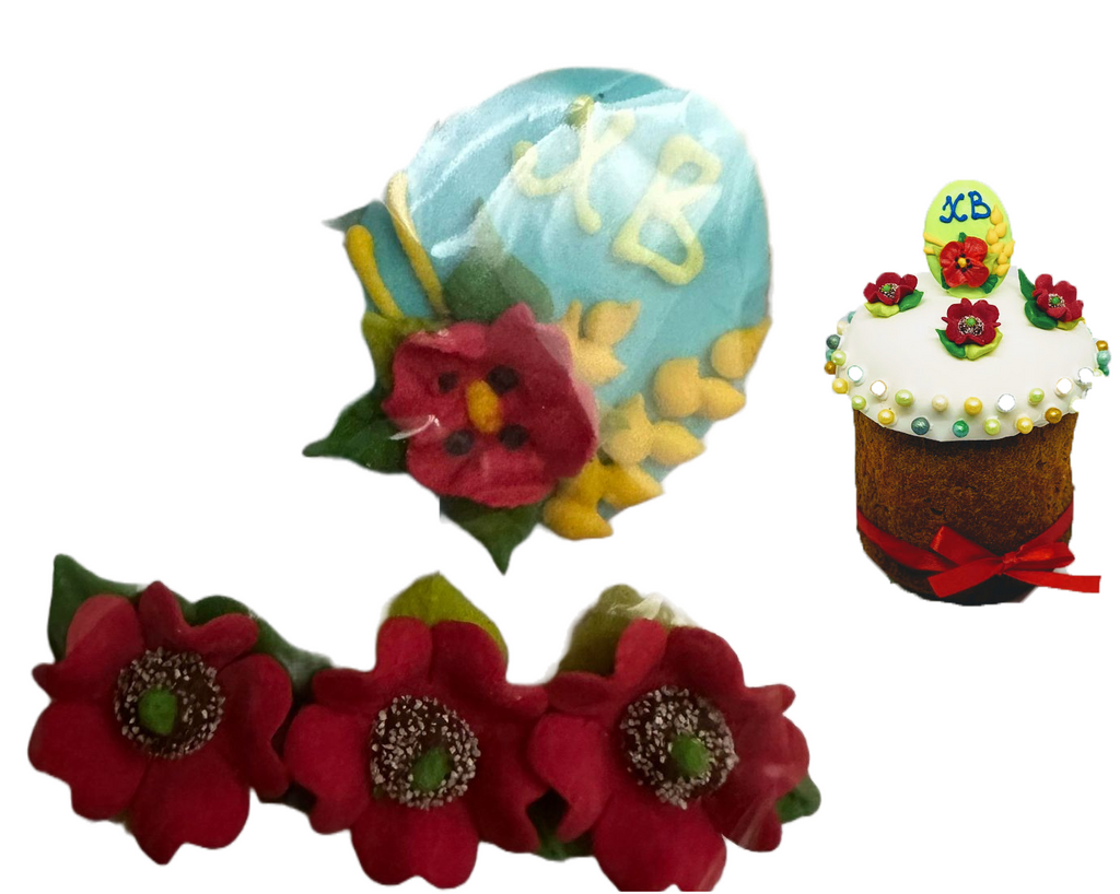 Decoratiune comestibila din zahar, Paste - Nati Shop 