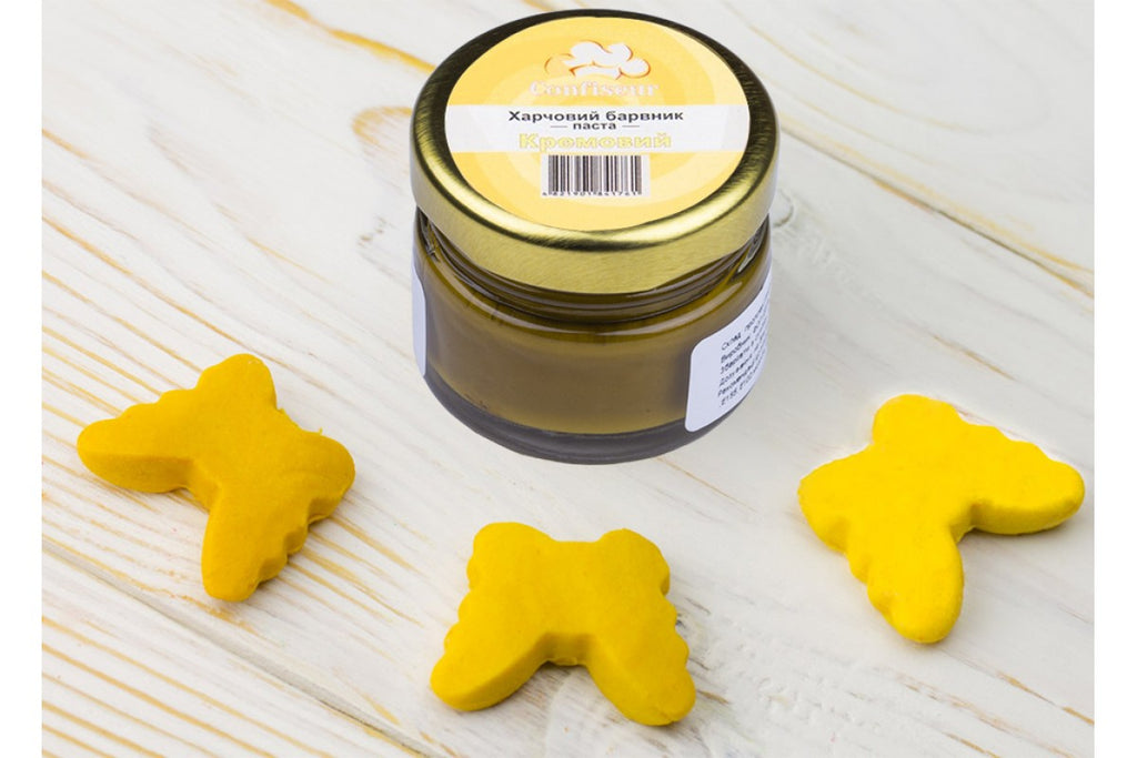 Gel food coloring 25 grams - Mustard yellow